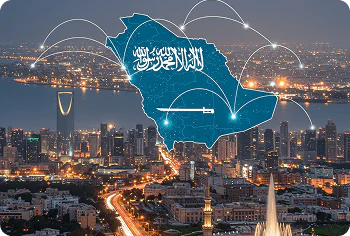 النقل الداخلي